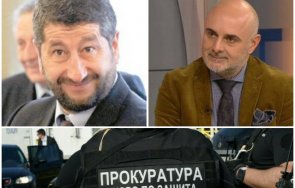 горещо пик остър спор бюрото защита свидетели дпс удари христо иванов дрехите скрити едно олигархично нпо приятно броене хонорарите живо