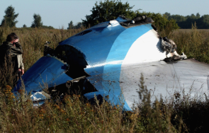 четирима души загинаха аварийно кацане самолет сибир