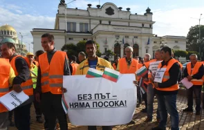 пътни строители среща румен радев