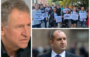 бунтът продължава ресторантьори пореден град излизат протест служебния здравен министър радев