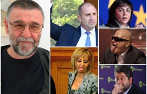 христо стоянов радев проблеми националната идентичност итн заговориха сексуалните проблеми все кое дясното изцяло завъртят наляво