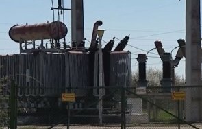 комисията ревизията изслушва ръководството топлофикация