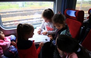 бдж предоставя намаления ученици студенти пътуване влак