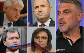 топ психологът росен йорданов румен радев гарантирано губи 500 000 гласа герб дпс подкрепящите гласуват заради зимата инфлацията