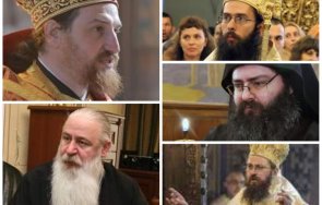 наследи сливенския митрополит иоаникий