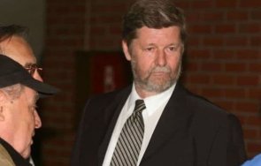 издадоха заповед арест внука тито