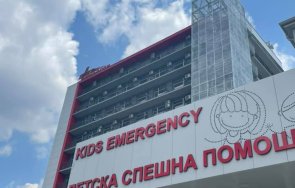 бившата пиарка пирогов показа направил проф балтов болницата снимки