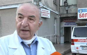 криза болницата горна оряховица нужда доброволци