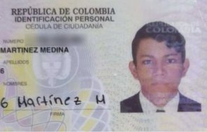 сензация интернет колумбиец записан паспорта