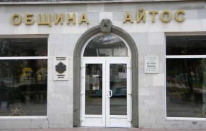 недоволство айтос жители блокират кръстовище искане обходен път