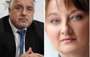 казва истината борисов деница сачева