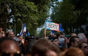 около хиляда антиваксъри излязоха протест белград