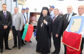 светиня българия посрещна ризата света петка румъния