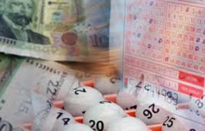 нап започва проверка тотото