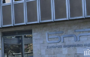 петима влизат битка нов генерален директор бнр