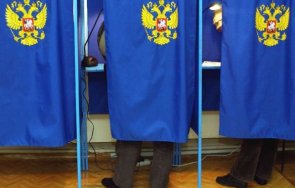 започна гласуването парламентарните избори русия