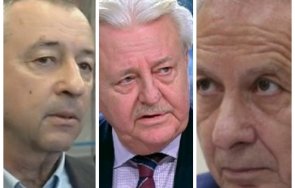 проф огнян герджиков коалиция мръсна дума