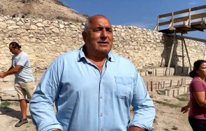 първо пик борисов посещение провадия живо