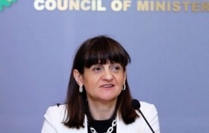 зам министърът туризма даниела стоева напуска