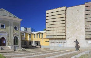 европейски средства ремонт художествената галерия ямбол