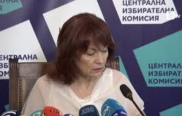 цик плаща повече пари работа сик рик овете