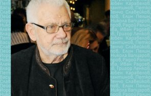 недялко йорданов почит класиците премиерната стихосбирка епопея незабравимите