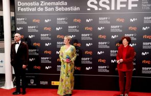 рециклират червения килим фестивала сан себастиан