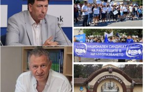 1300 протести шефът синдикат защита разкрива пик задкулисието атаките стойчо кацаров медиците живо
