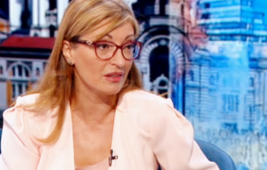 екатерина захариева герб имаме силата смелостта знанията направим правителство