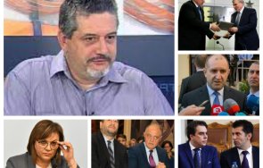 1200 извънредно пик горещи данни барометър герб върви нагоре всички падат харвардското дуо яде бсп дебъ гледайте живо