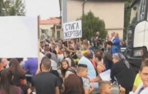 пореден протест жители айтос региона катастрофата три жертви