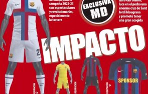 феновете барса бесенят заради поредно безумие