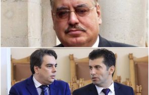 икономистът проф димитър иванов петков василев удивен съм бруталното арогантно желание приватизират почтеността политиката