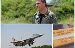 атлантици гневни подполковник терзиев генералите ввс изгубили пространствена ориентация разчитането записа черната кутия русия даде отговор