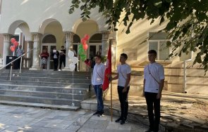 бдж откри учебната година първите назначени трудов договор ученици снимки