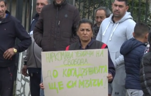 недоволство столичния факултета фатален инцидент