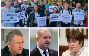 Туристическият бизнес в Сандански и Банско плаши с протести Причината