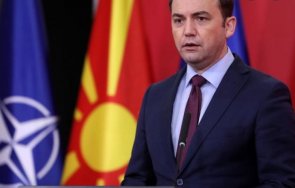 северна македония започна премахването визите сащ