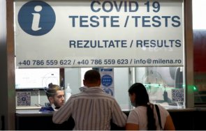 случва коронавируса европа