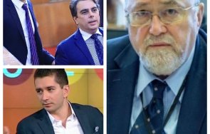 александър йорданов остро прокремълския проект петков василев началото демокрацията партиите възникваха граждански инициативи инженерни проекти олигар