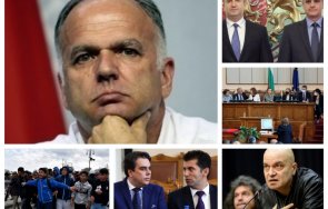 1200 извънредно пик топ експертът национална сигурност боян чуков горещ коментар политическия разпад нас заплахите нова бежанска вълна гледайте живо