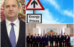 индустрията тежки критики румен радев министрите колапс сме цените тока природния газ галопират нагоре