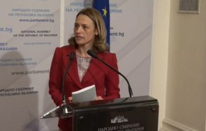 ива митева отказва политиката щяла опита веднъж