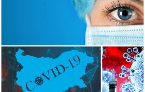 последни данни 862 случая covid нас починалите денонощието