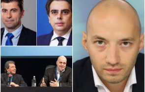 експертно мнение политологът димитър ганев поддръжниците петков василев разочаровани симпатизанти итн