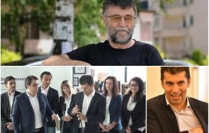 писателят христо стоянов киро харварда баба била мъжка