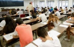 испания челните места брой повтарящи класовете ученици незавършили средно образование