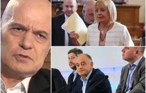 слави трифонов лъже итн лошо внимаваш човек очарователен после страдаш