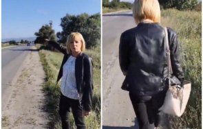 бабомая шансове макрон рада дълбоката кокорчо стига спецов ревнува