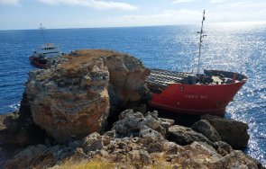 кораб заседна каварна разследват причините снимки